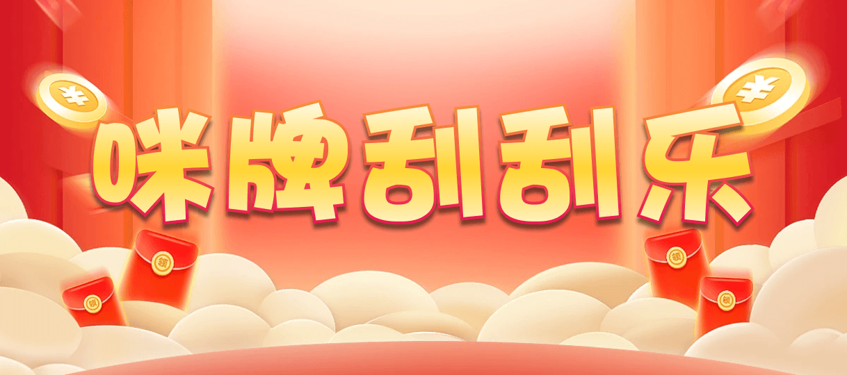比特币28,杀组,顶级算法,加拿大28,加拿大28预测,28在线预测咪牌查询,加拿大PC结果查询,加拿大PC在线预测,走势,预测,加拿大预测